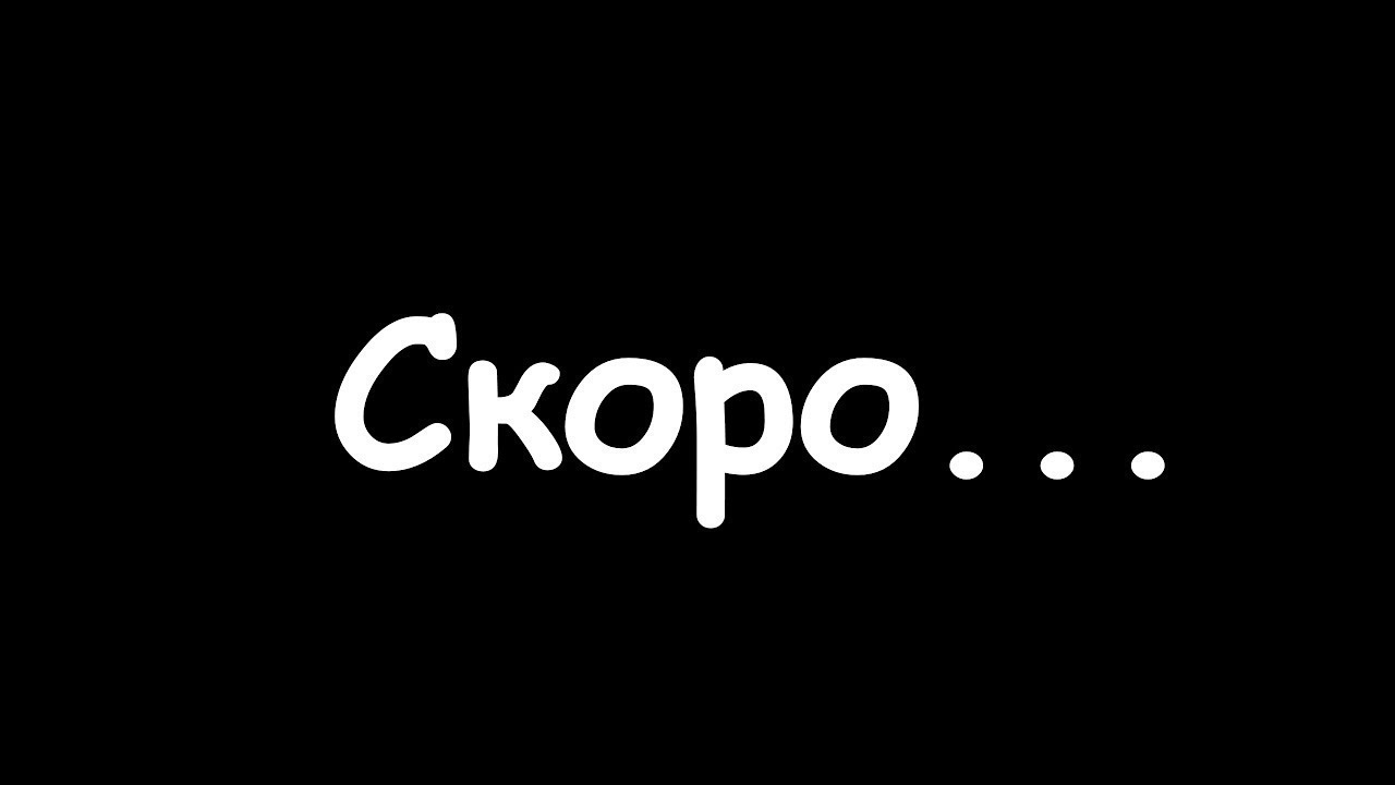 Скриншот Survival 1