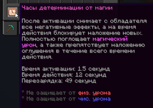 Картинка из галереи