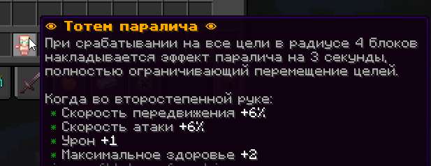 Картинка из галереи